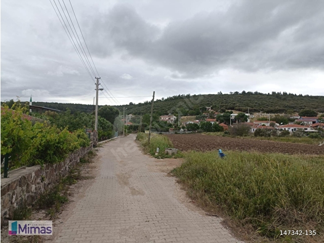 BİRGİ KÖY YERLEŞİK ALANUINDA 250 m² YAPI İZİNLİ - Görsel 5