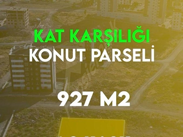ÖZCAN ATADAN ŞİRİNTEPEDE KAT KARŞILIĞI 927 M2 KONUT PARSELİ