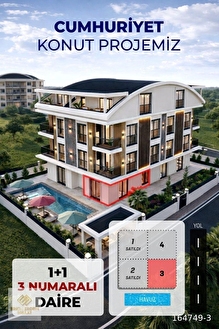 ERKİN ERDEM İNŞAATTAN YILIN PROJESİ !!! CADDE ÜSTÜ,HAVUZLU,ASANSÖRLÜ BİNADA PROJEDEN 1+1 SIFIR DAİRE - Görsel 1