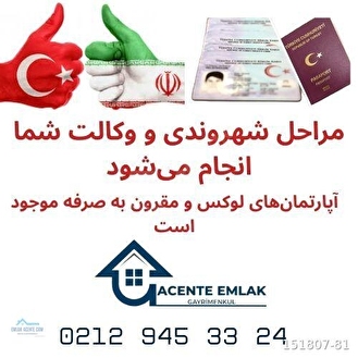 نزدیک متروبوس ، داخل سیته ی لوکس ، واحد ۳ خوابه فروشی SATILIK - Görsel 9