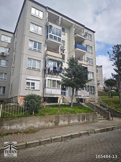 TURAN EMLAK'TAN MEGAPARK YANINDA SATILIK 3+1 DAİRE